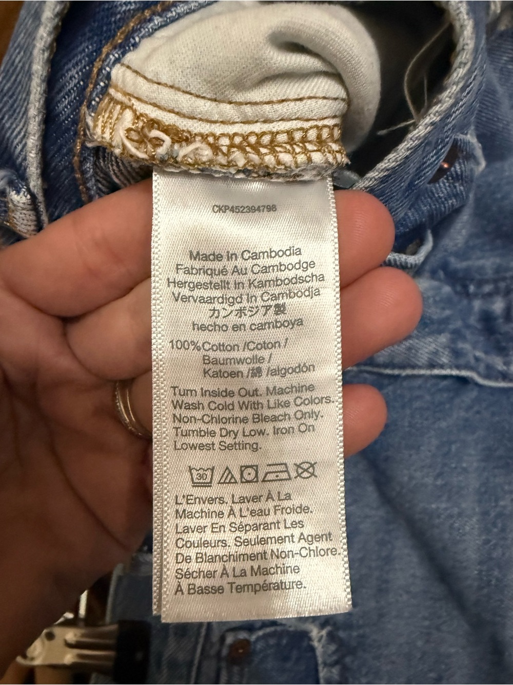Madewell Denim Shorts - Picture 6 of 6